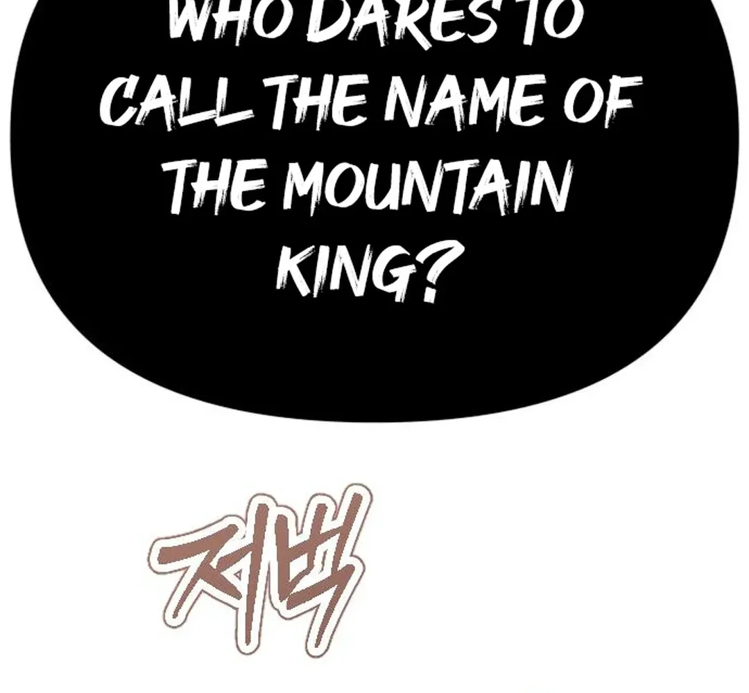 Seoul Station Barbarian Chapter 11 page 108 - 