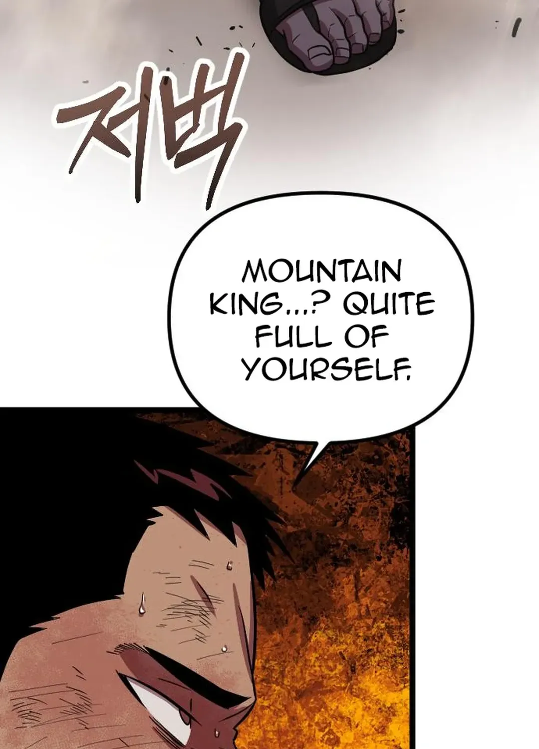 Seoul Station Barbarian Chapter 11 page 111 - 