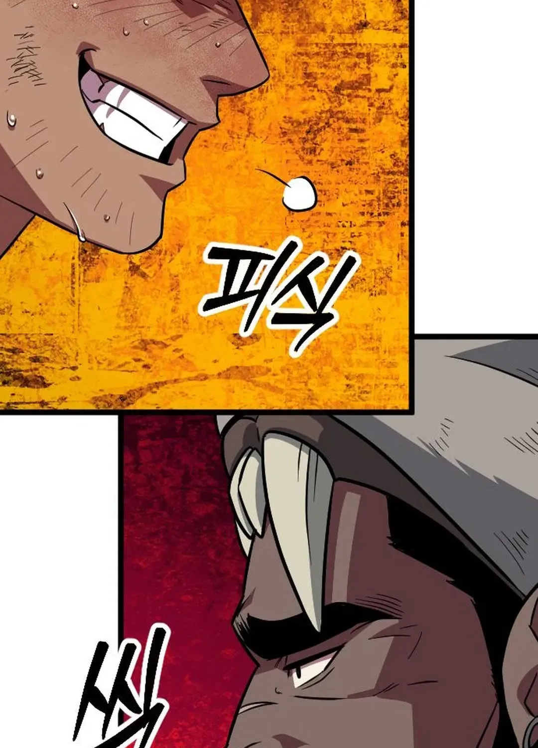 Seoul Station Barbarian Chapter 11 page 112 - 