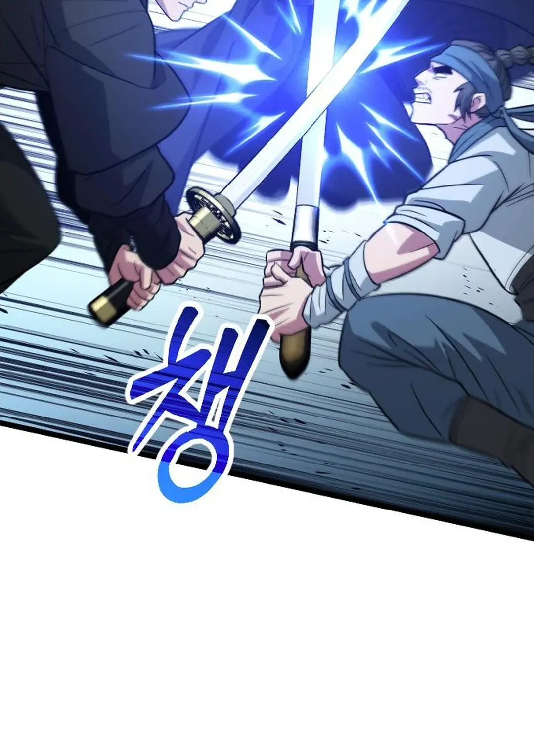 Seoul Station Barbarian Chapter 11 page 119 - 