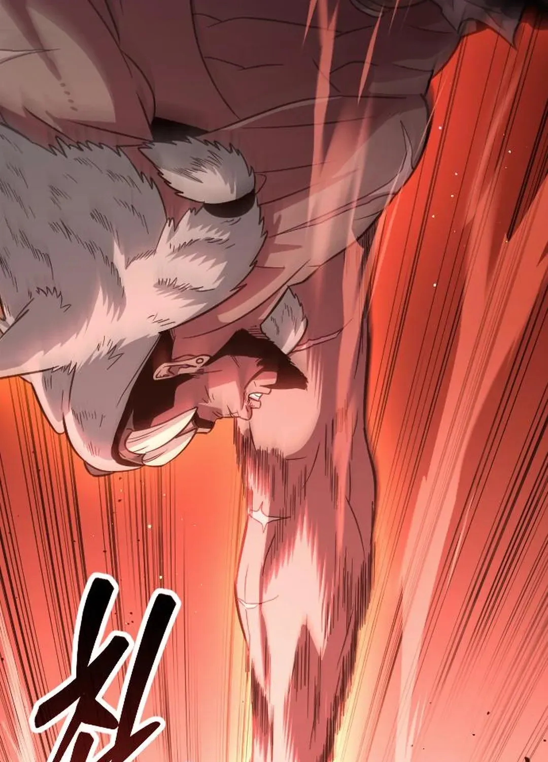 Seoul Station Barbarian Chapter 11 page 125 - 