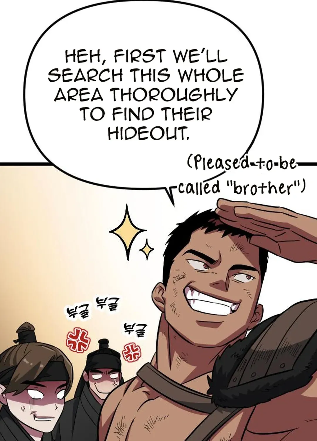 Seoul Station Barbarian Chapter 11 page 14 - 