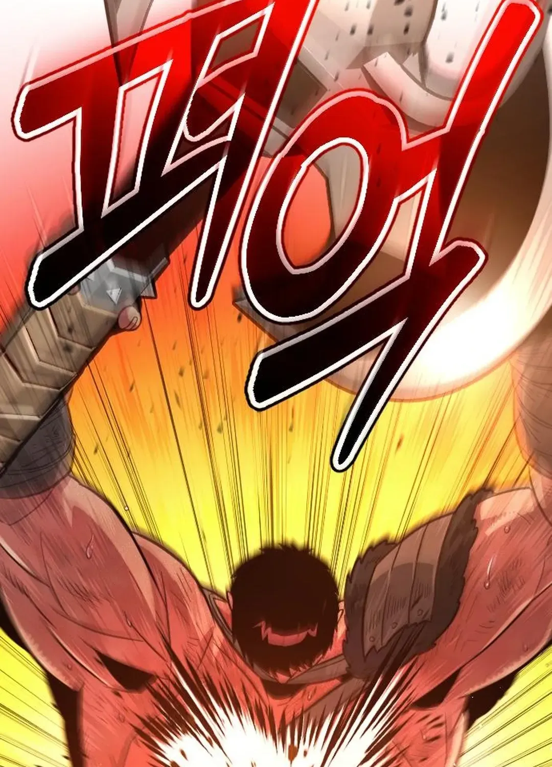 Seoul Station Barbarian Chapter 11 page 137 - 