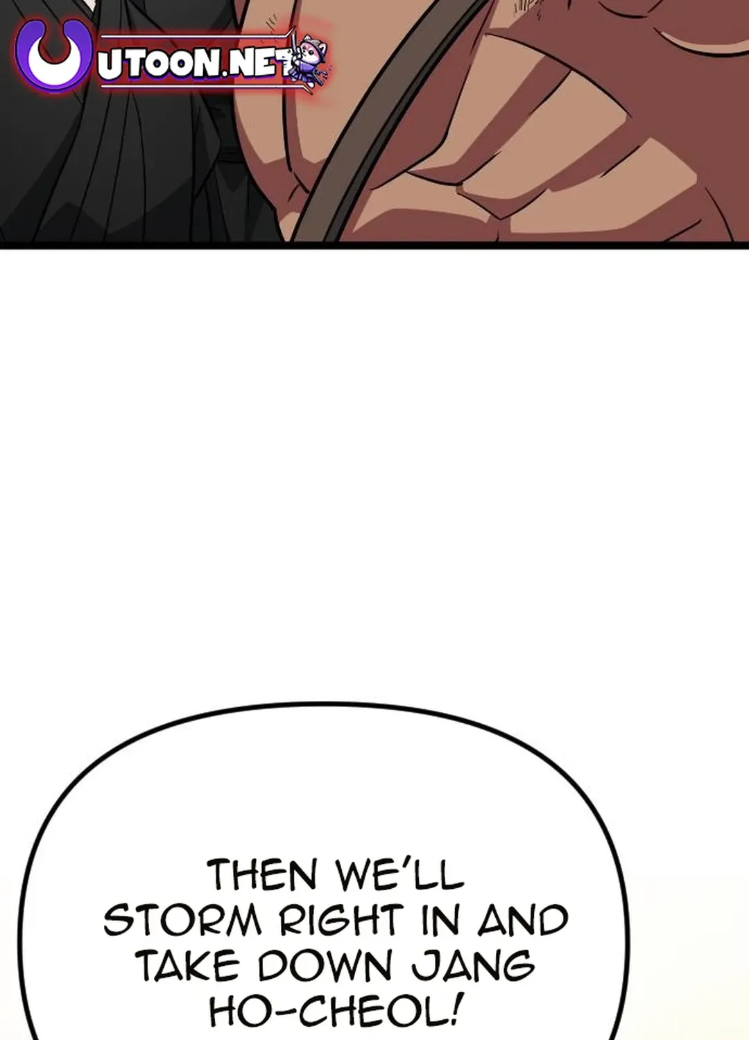 Seoul Station Barbarian Chapter 11 page 15 - 