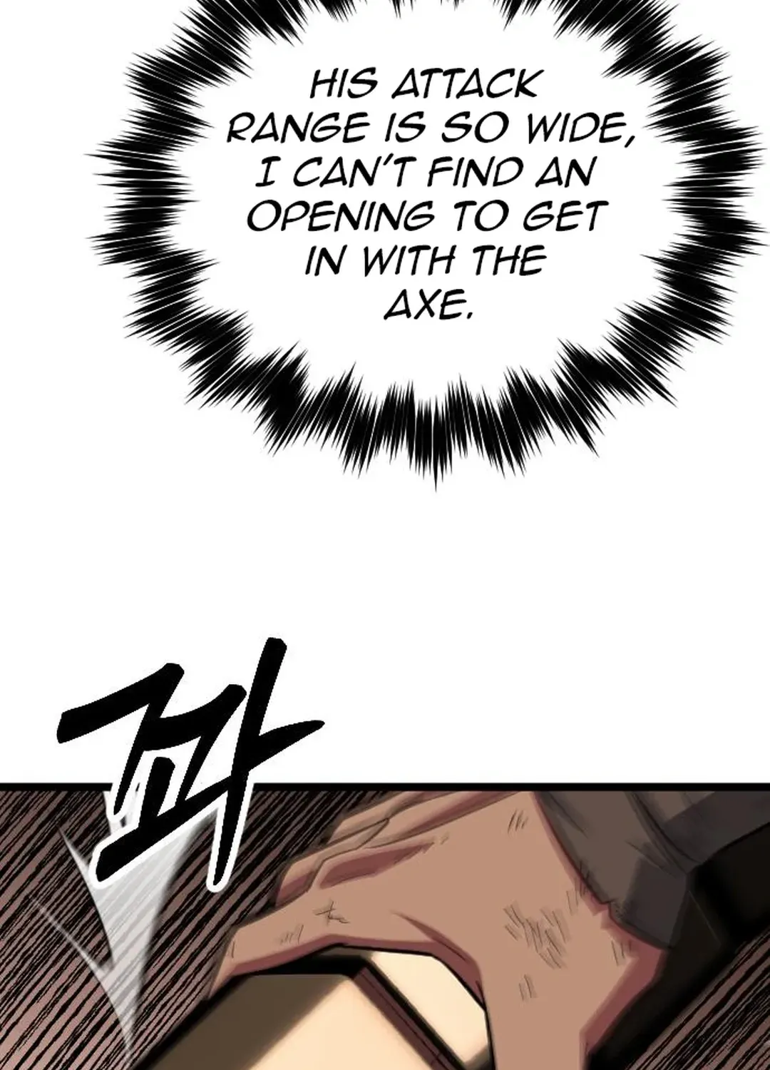Seoul Station Barbarian Chapter 11 page 148 - 