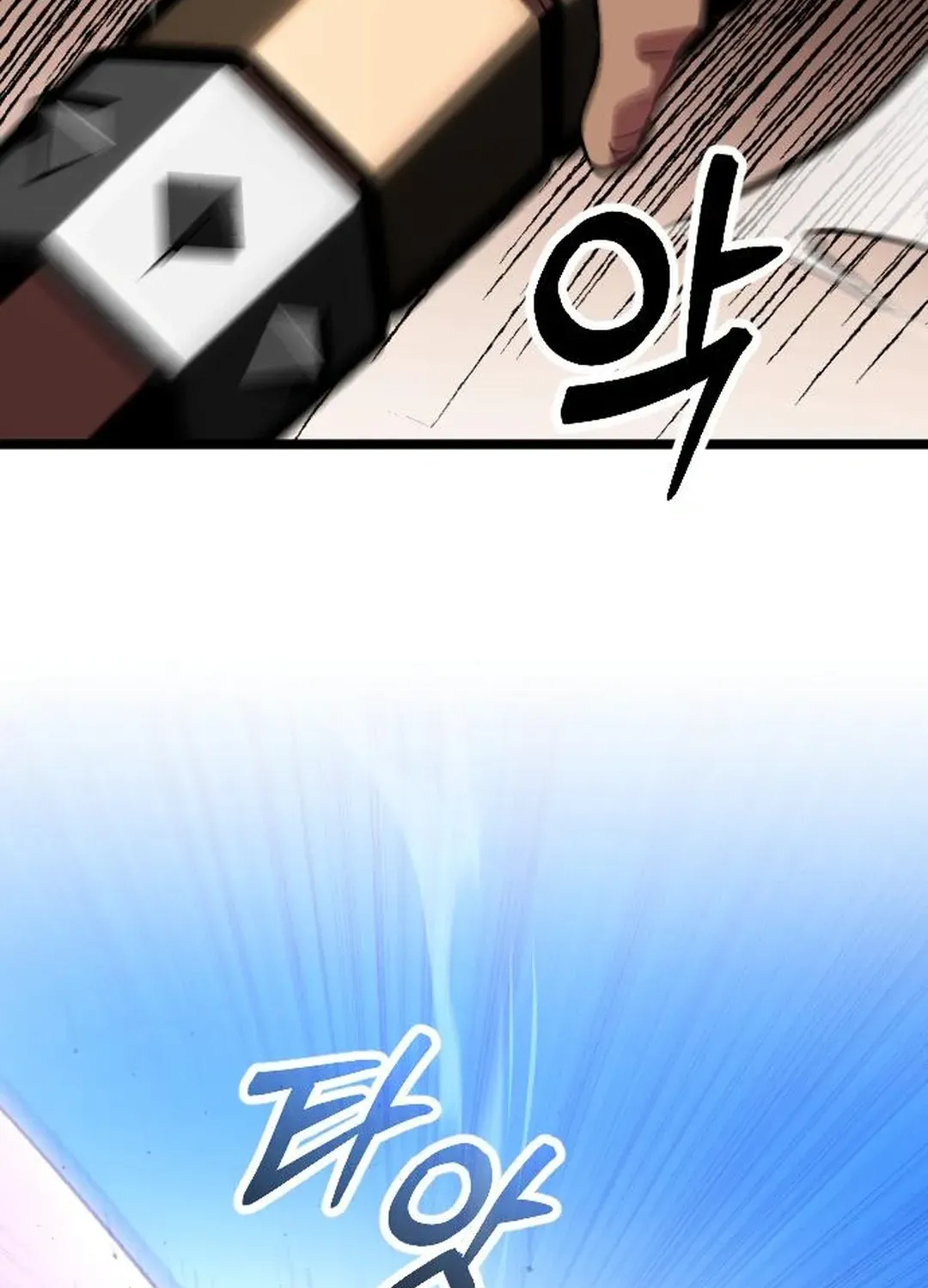 Seoul Station Barbarian Chapter 11 page 149 - 