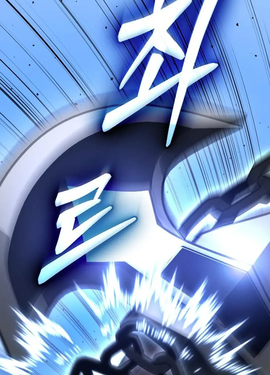Seoul Station Barbarian Chapter 11 page 156 - 