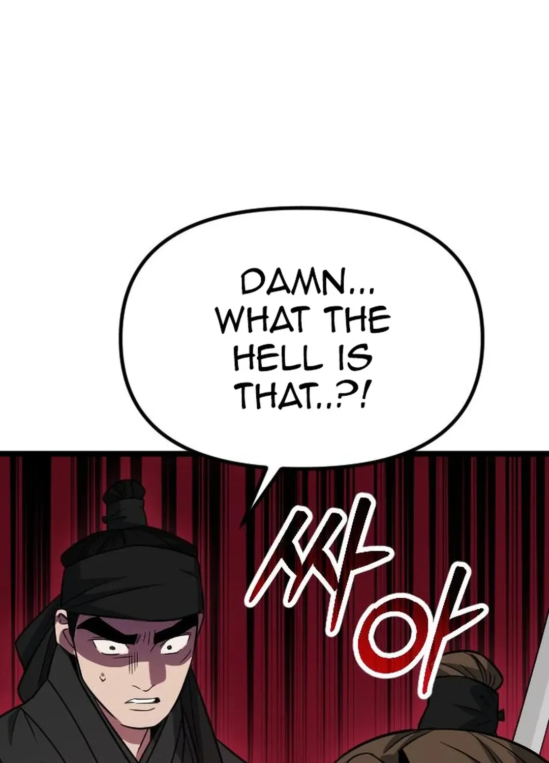 Seoul Station Barbarian Chapter 11 page 212 - 