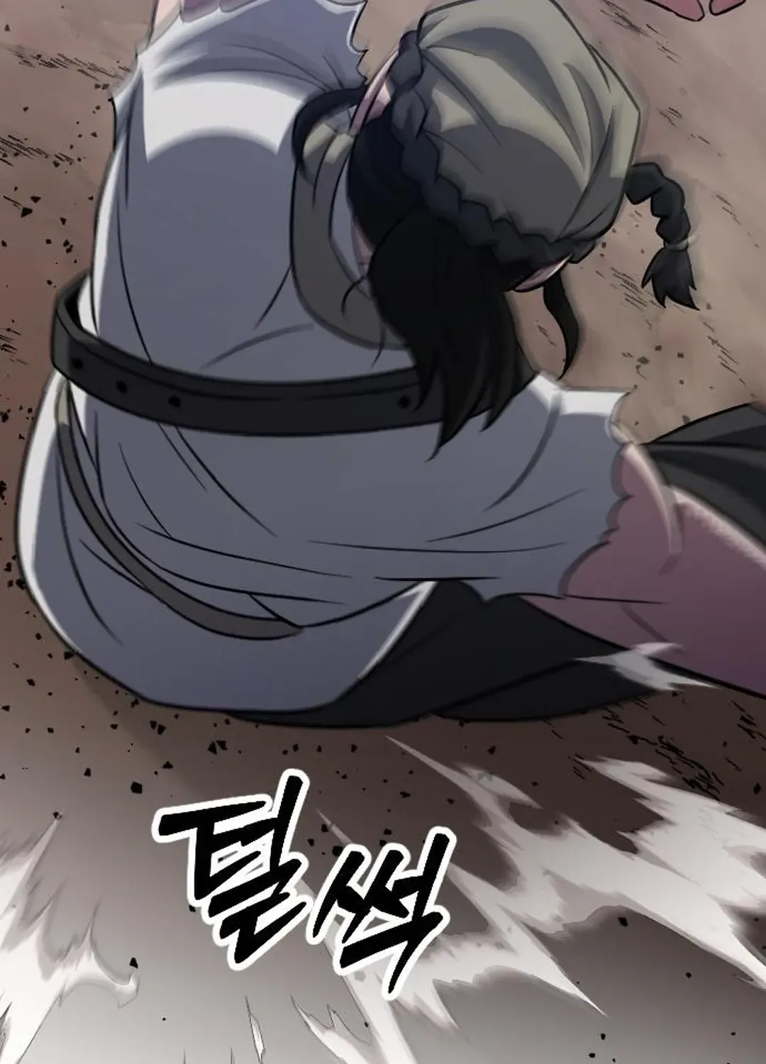 Seoul Station Barbarian Chapter 11 page 218 - 