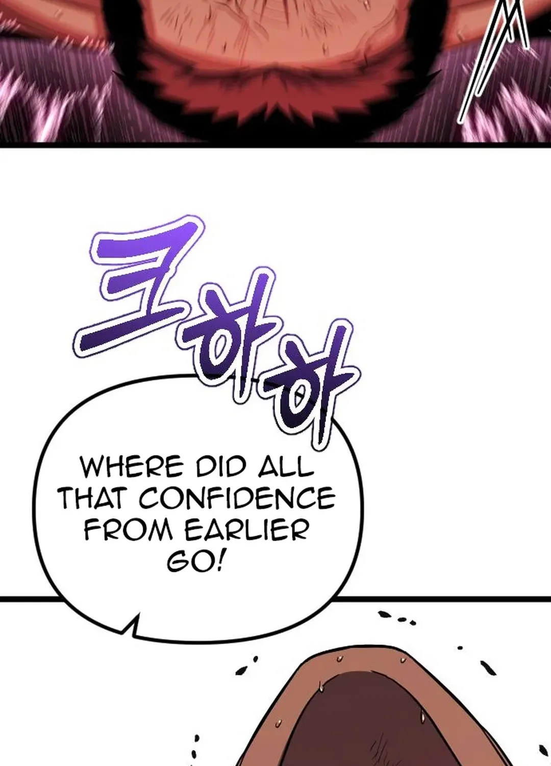 Seoul Station Barbarian Chapter 11 page 224 - 