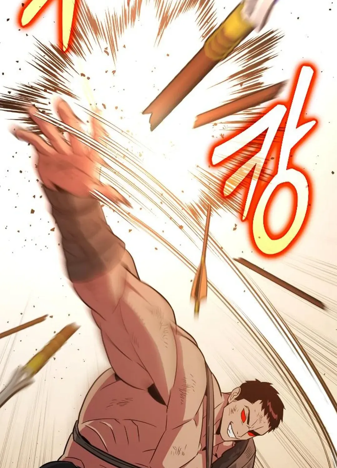 Seoul Station Barbarian Chapter 11 page 37 - 