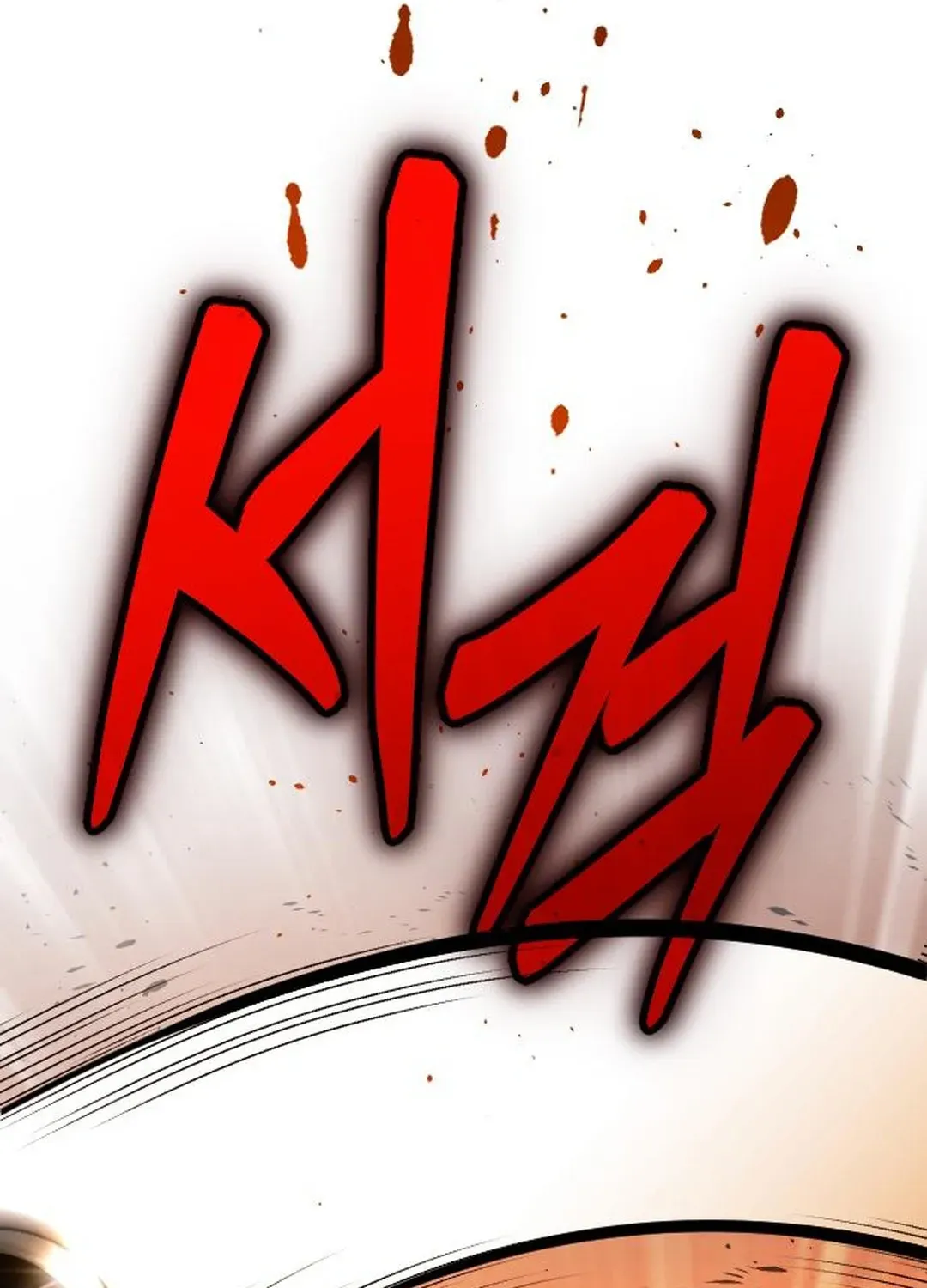 Seoul Station Barbarian Chapter 11 page 41 - 