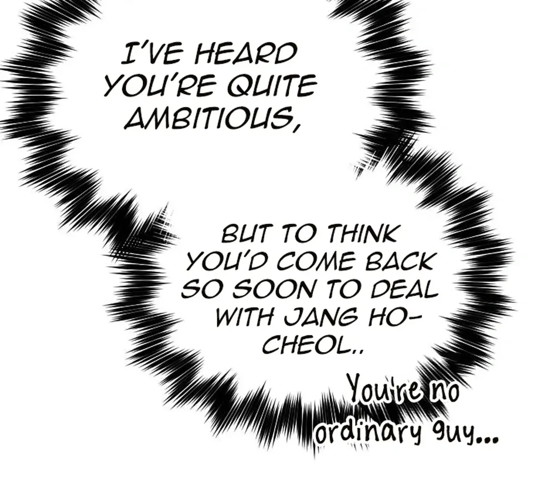 Seoul Station Barbarian Chapter 11 page 7 - 