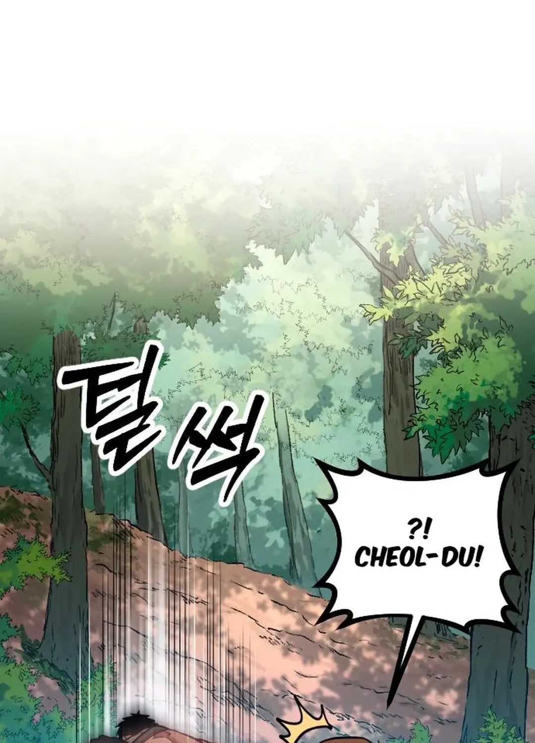 Seoul Station Barbarian Chapter 11 page 72 - 