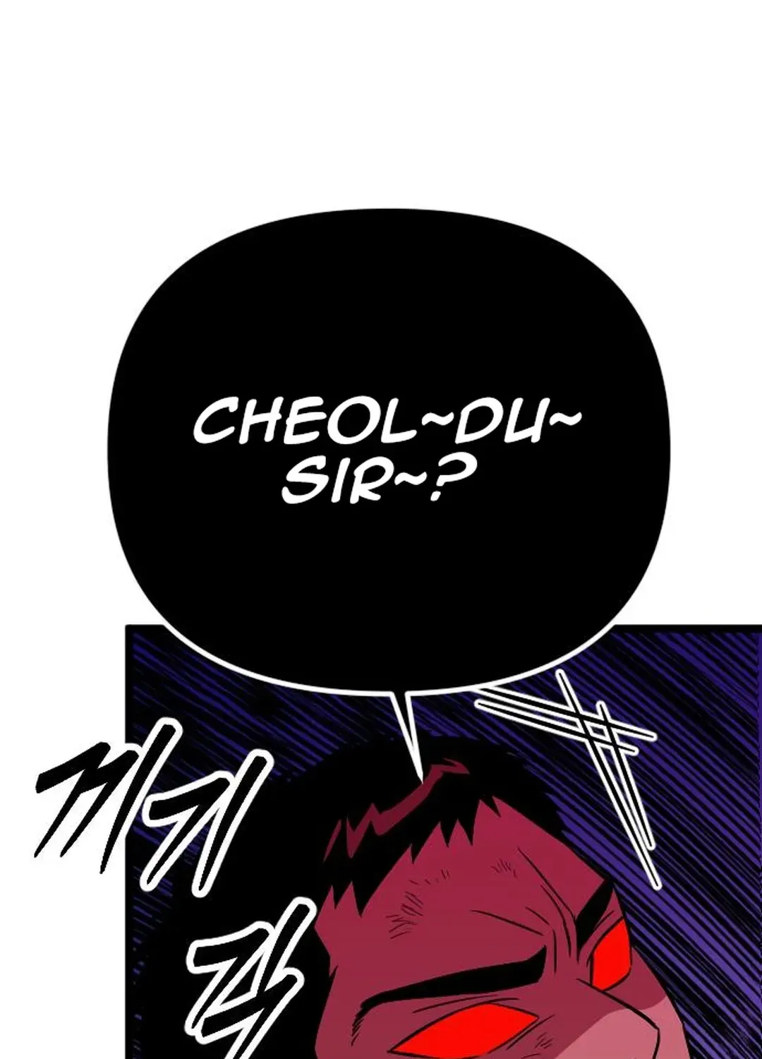 Seoul Station Barbarian Chapter 11 page 10 - 