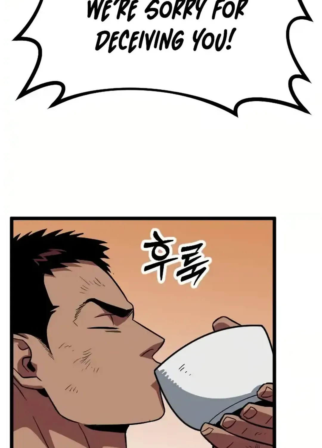 Seoul Station Barbarian Chapter 12 page 135 - 