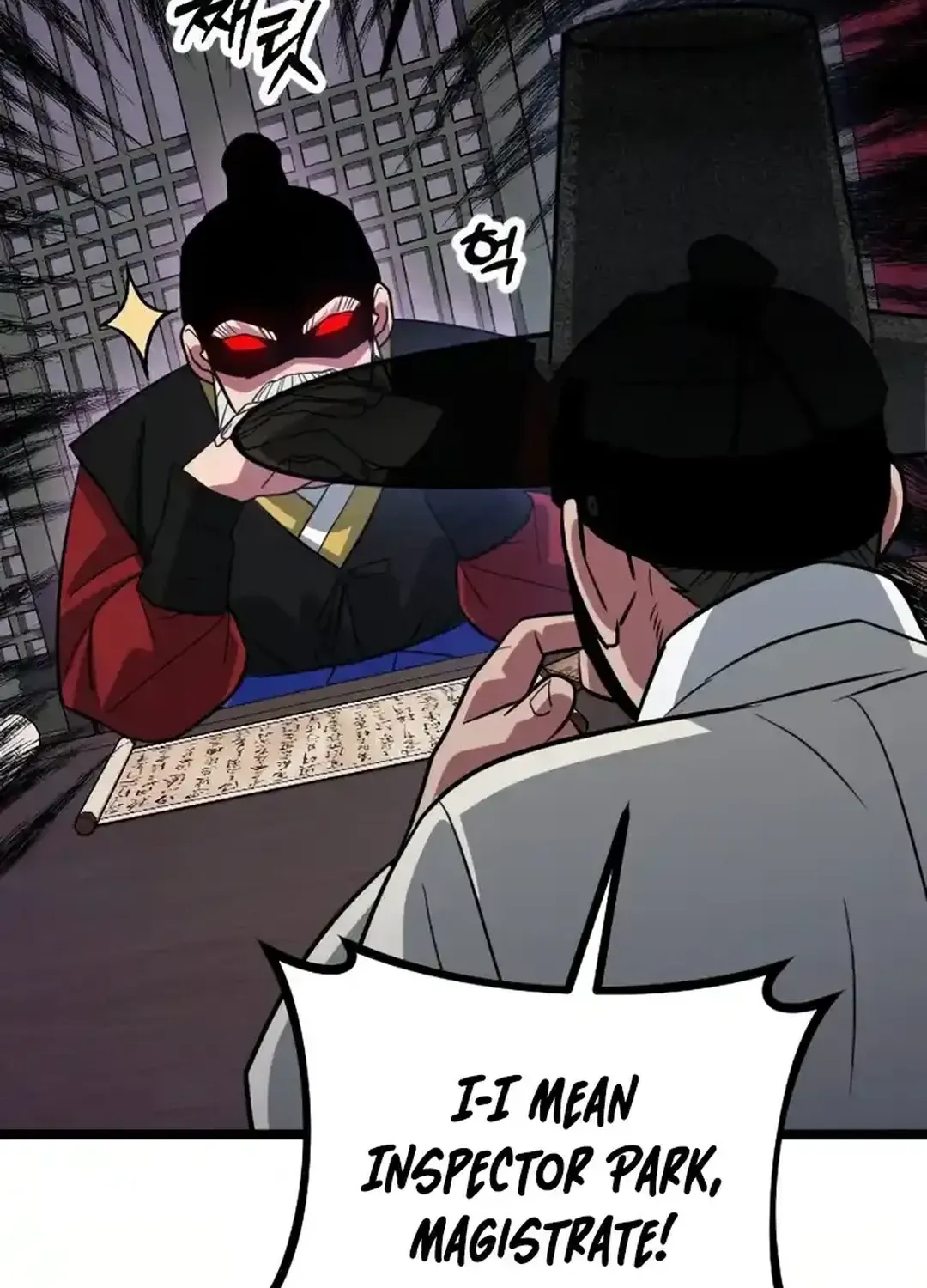 Seoul Station Barbarian Chapter 12 page 157 - 