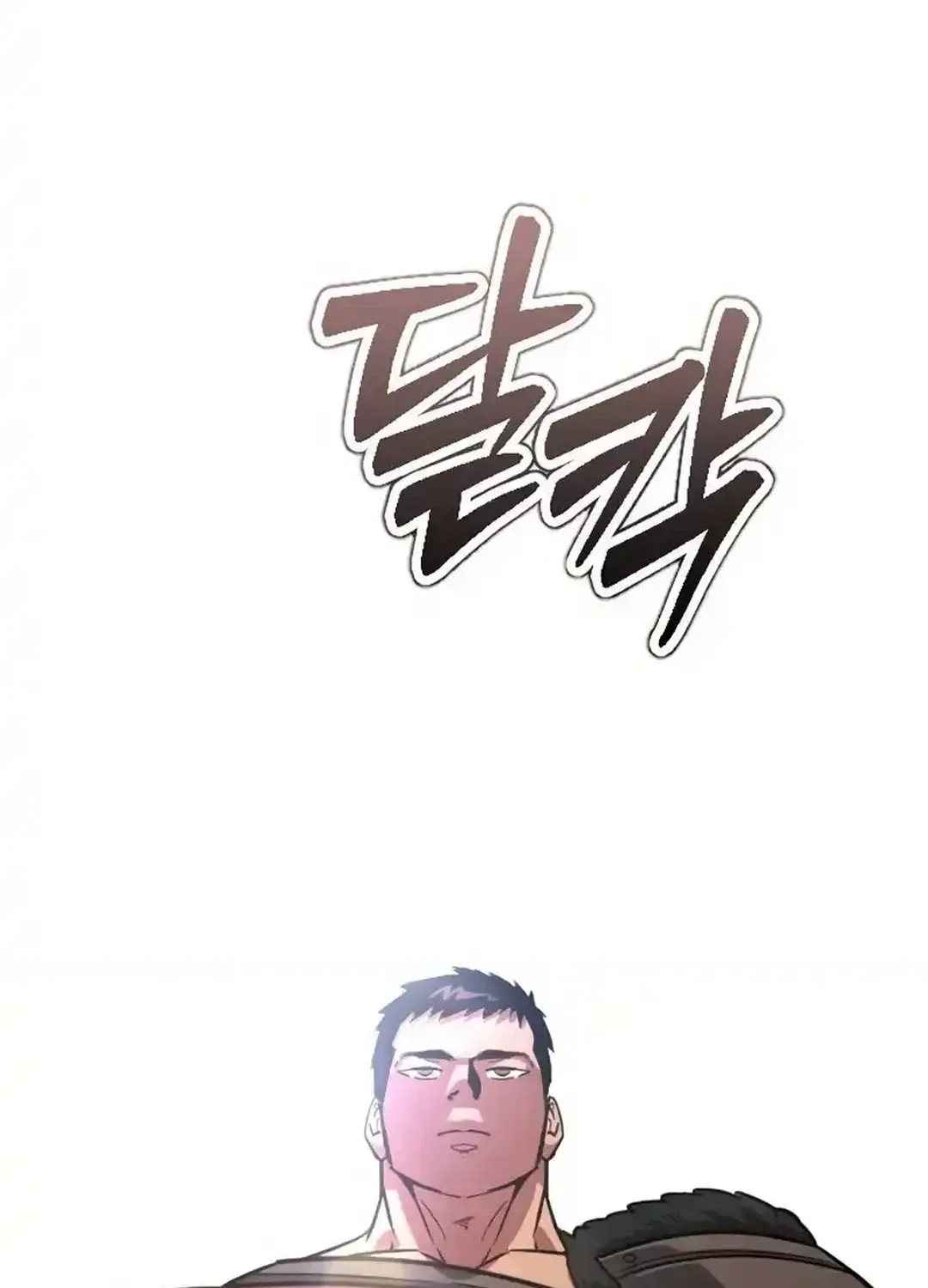 Seoul Station Barbarian Chapter 12 page 163 - 