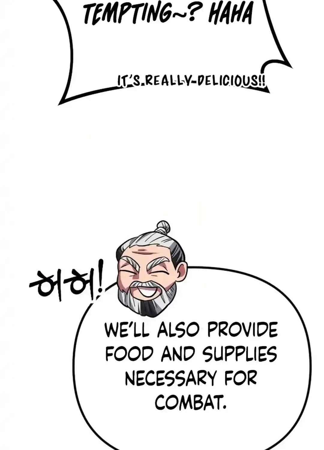 Seoul Station Barbarian Chapter 12 page 183 - 
