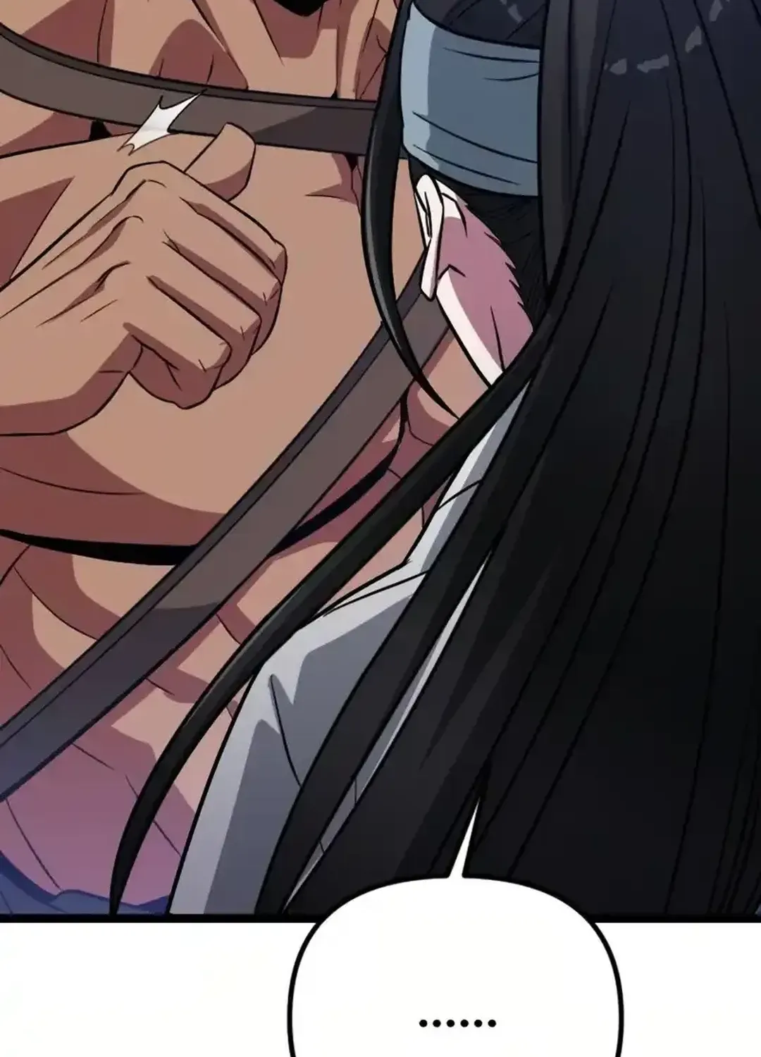 Seoul Station Barbarian Chapter 12 page 201 - 