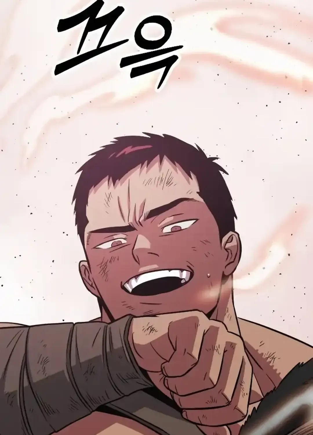 Seoul Station Barbarian Chapter 12 page 25 - 