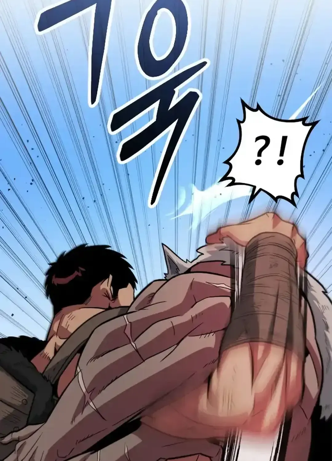Seoul Station Barbarian Chapter 12 page 33 - 