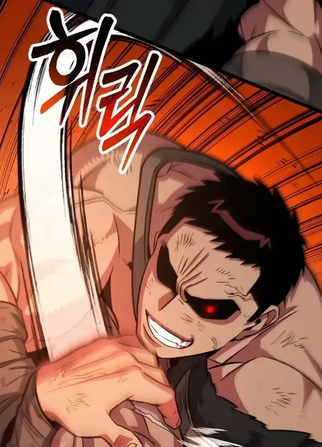 Seoul Station Barbarian Chapter 12 page 35 - 