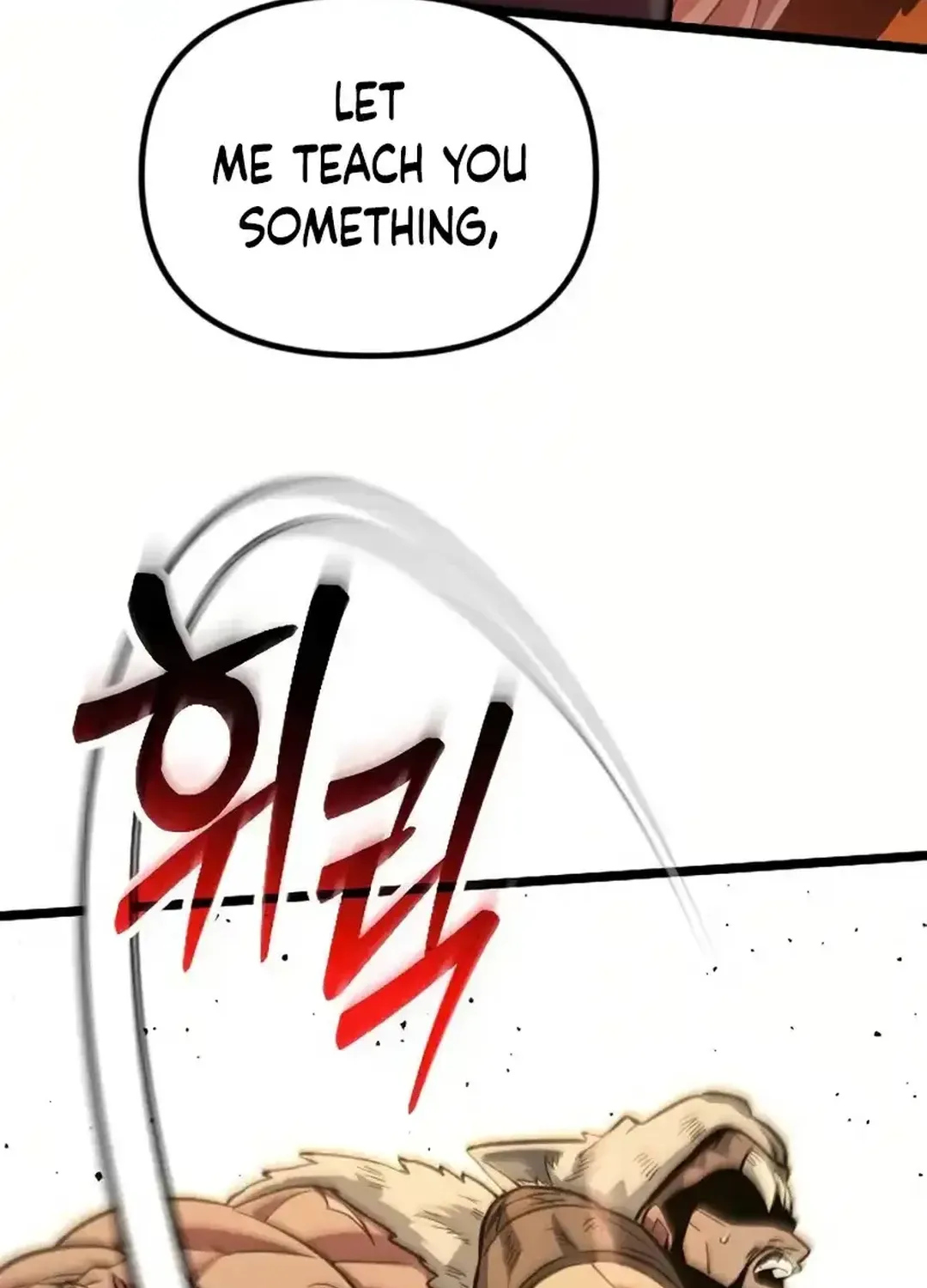 Seoul Station Barbarian Chapter 12 page 38 - 