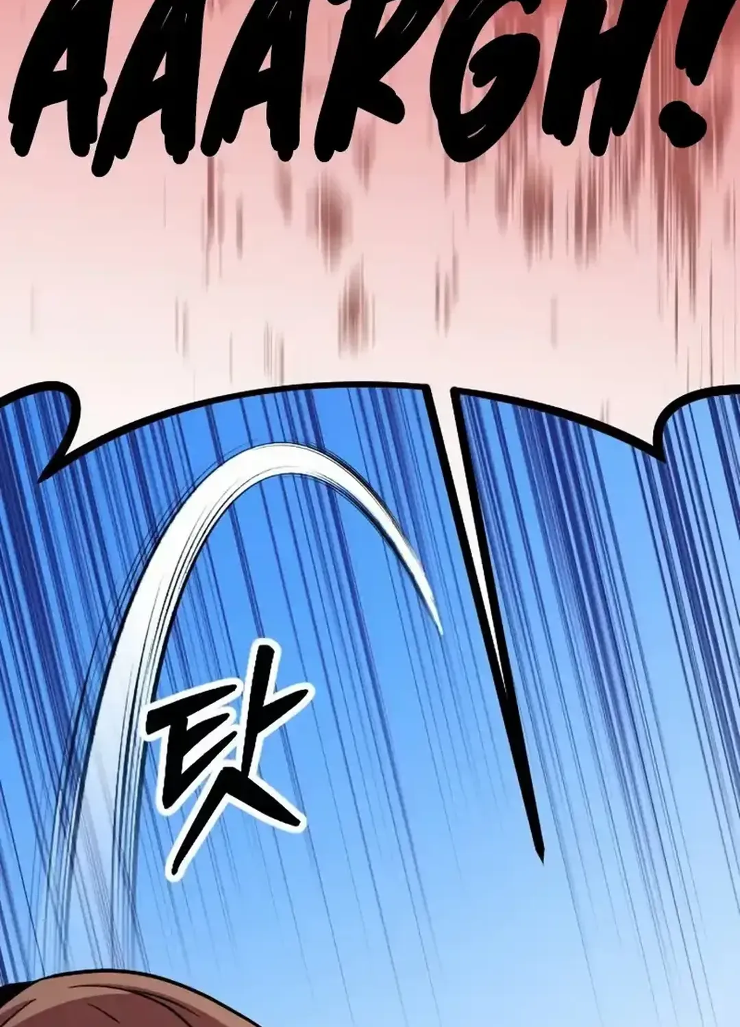 Seoul Station Barbarian Chapter 12 page 46 - 