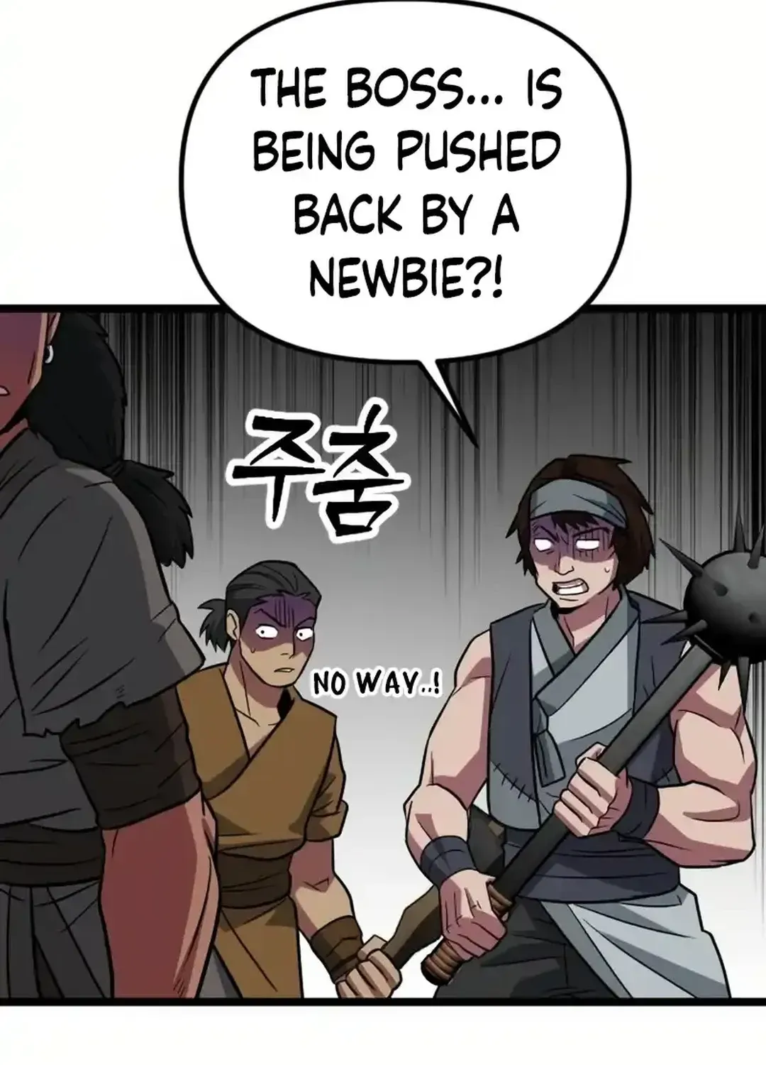 Seoul Station Barbarian Chapter 12 page 49 - 