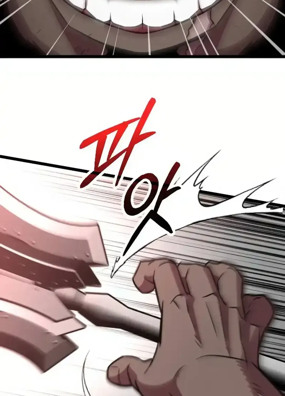 Seoul Station Barbarian Chapter 12 page 53 - 