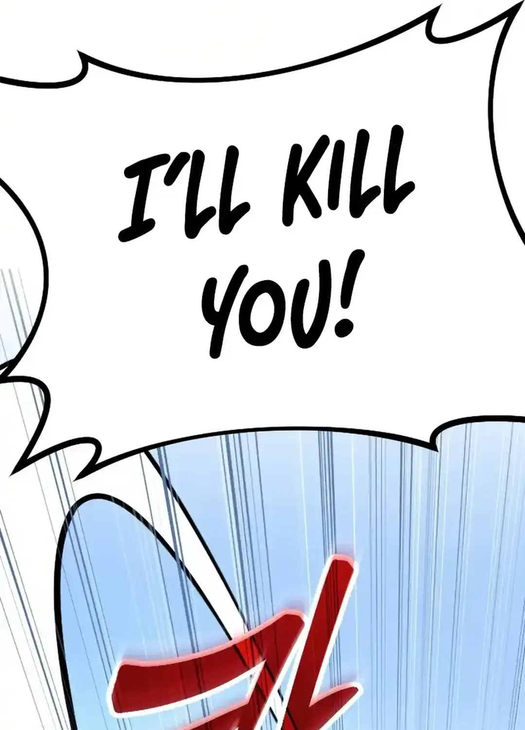 Seoul Station Barbarian Chapter 12 page 55 - 