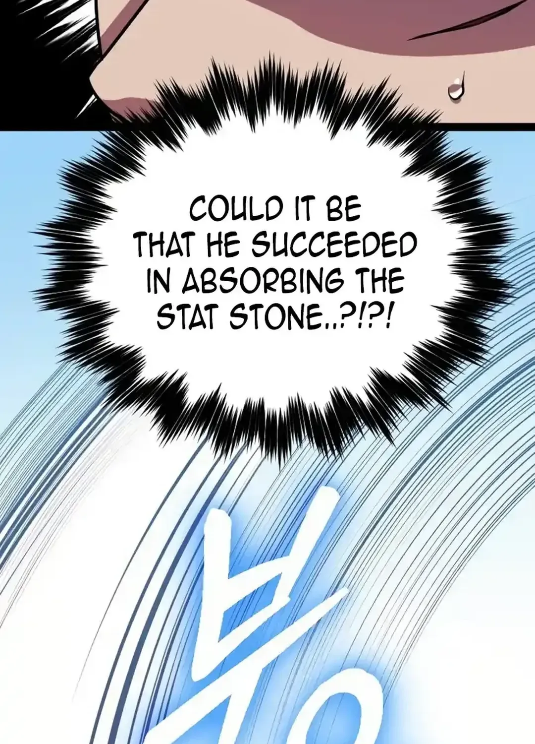 Seoul Station Barbarian Chapter 12 page 62 - 