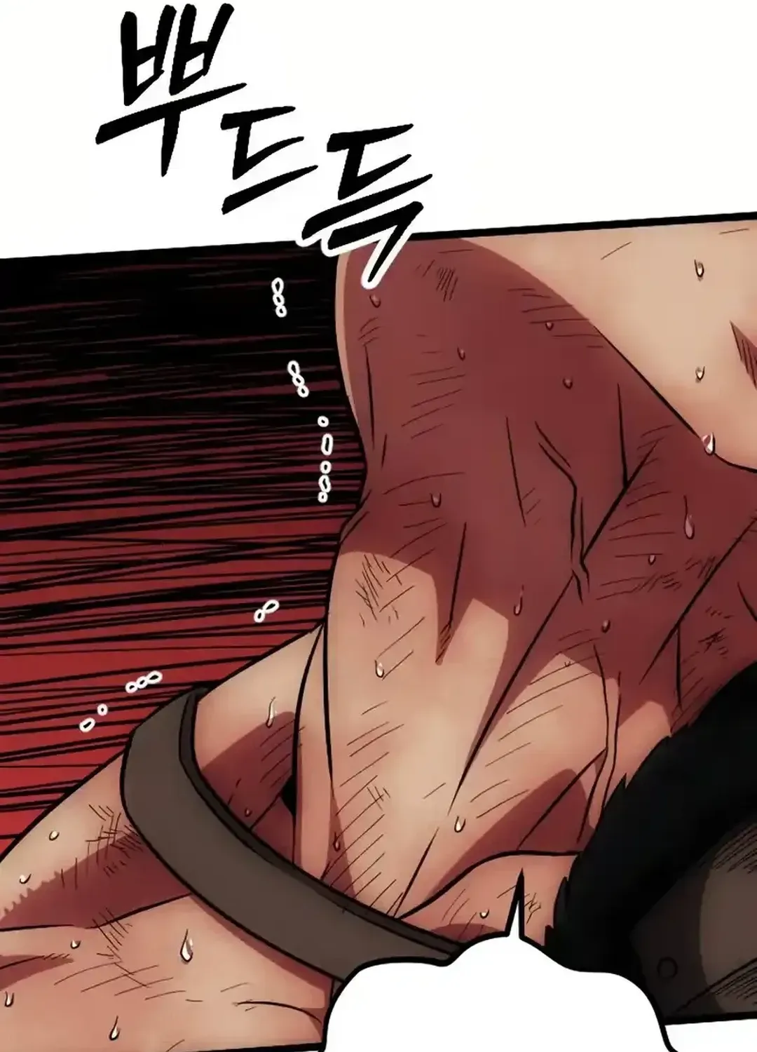 Seoul Station Barbarian Chapter 12 page 8 - 