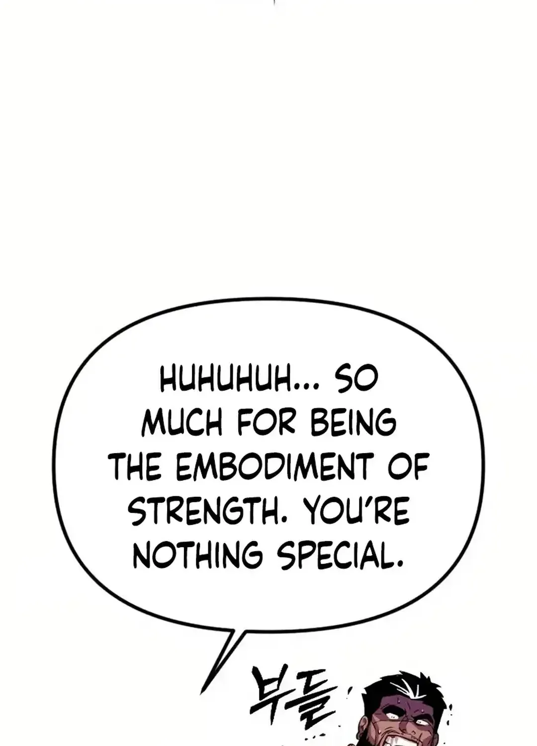Seoul Station Barbarian Chapter 12 page 72 - 
