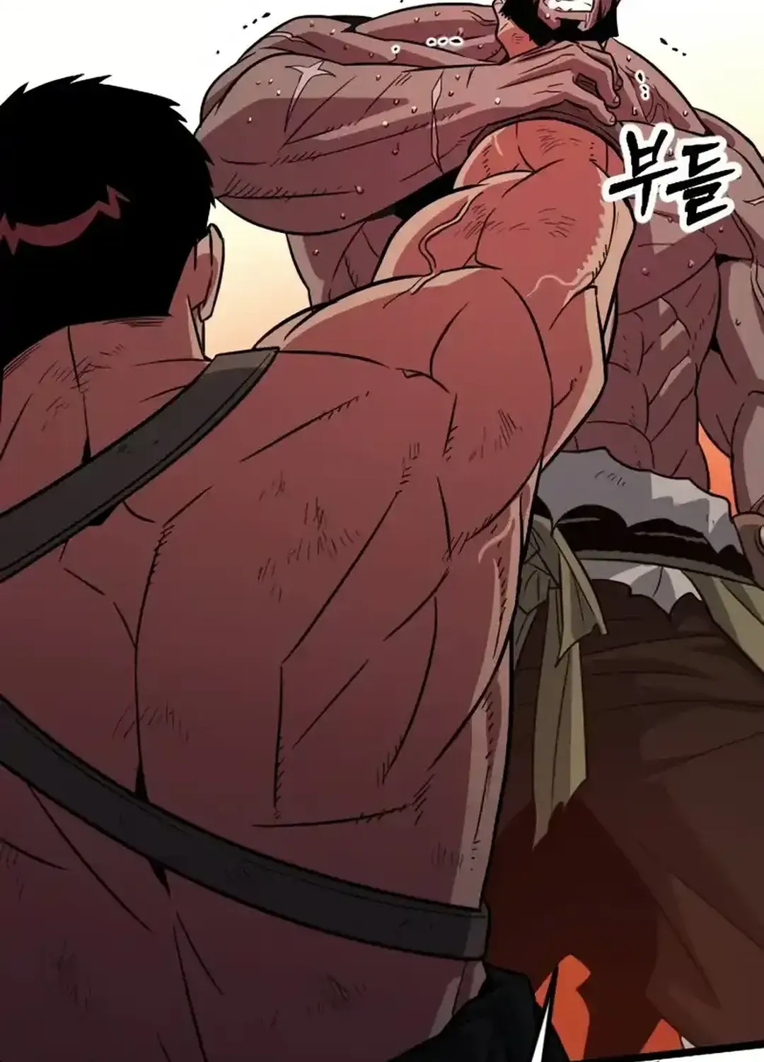 Seoul Station Barbarian Chapter 12 page 73 - 