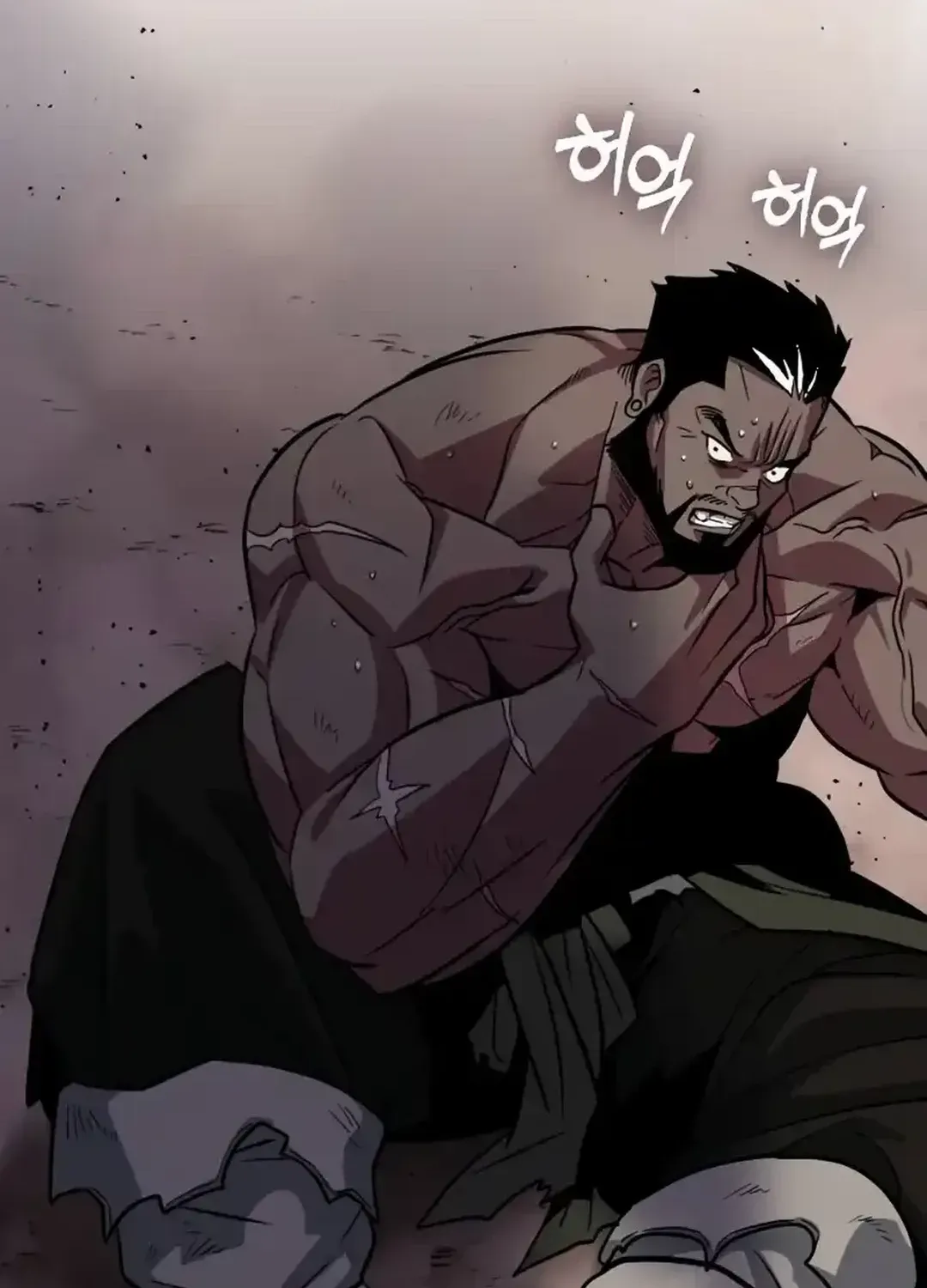 Seoul Station Barbarian Chapter 12 page 76 - 