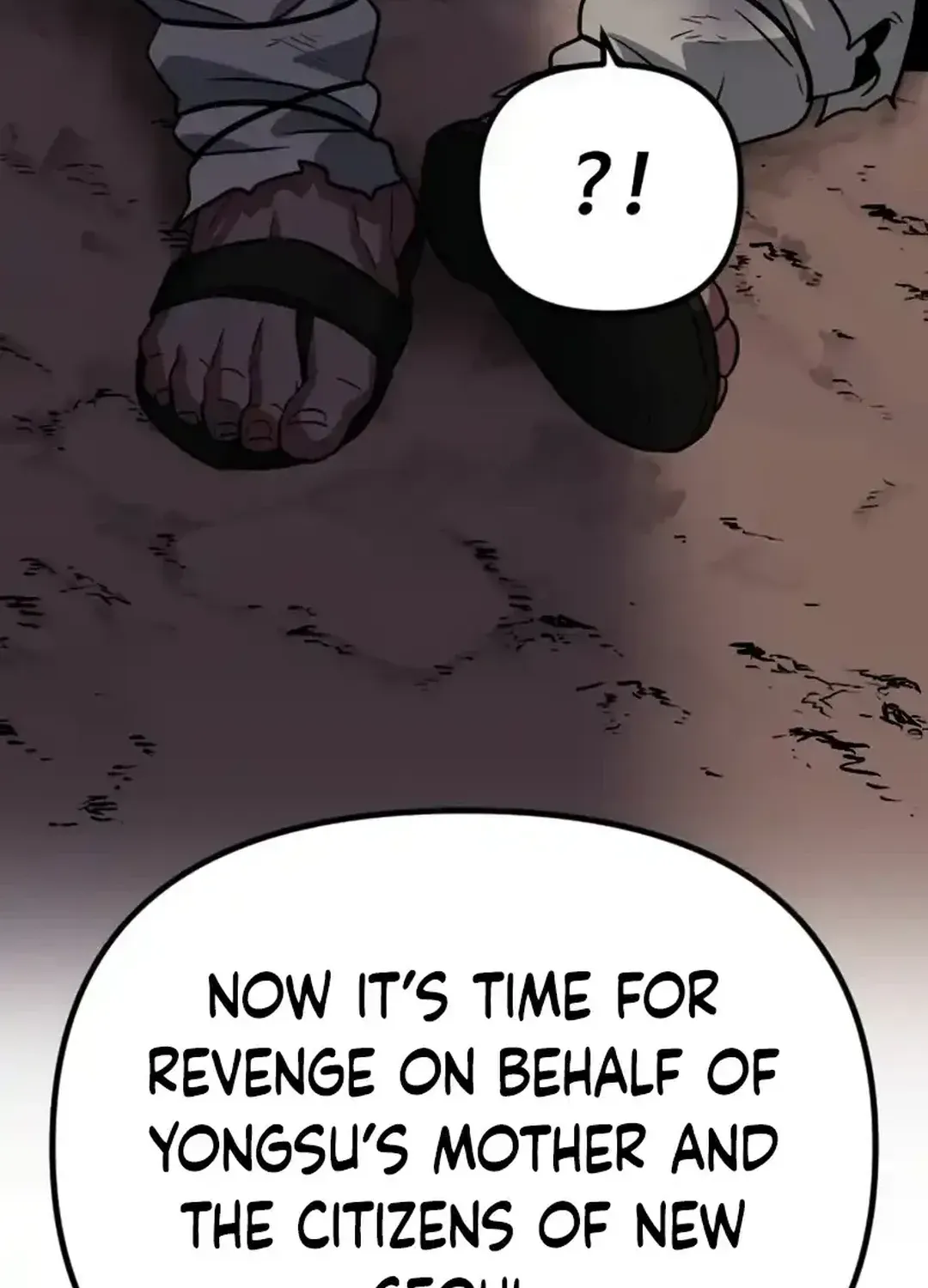 Seoul Station Barbarian Chapter 12 page 77 - 