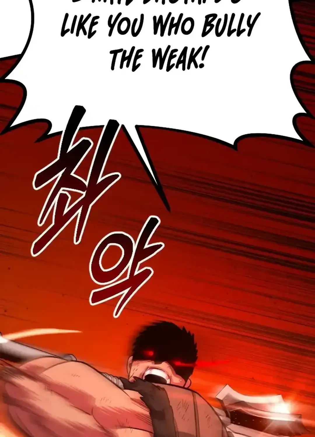 Seoul Station Barbarian Chapter 12 page 83 - 