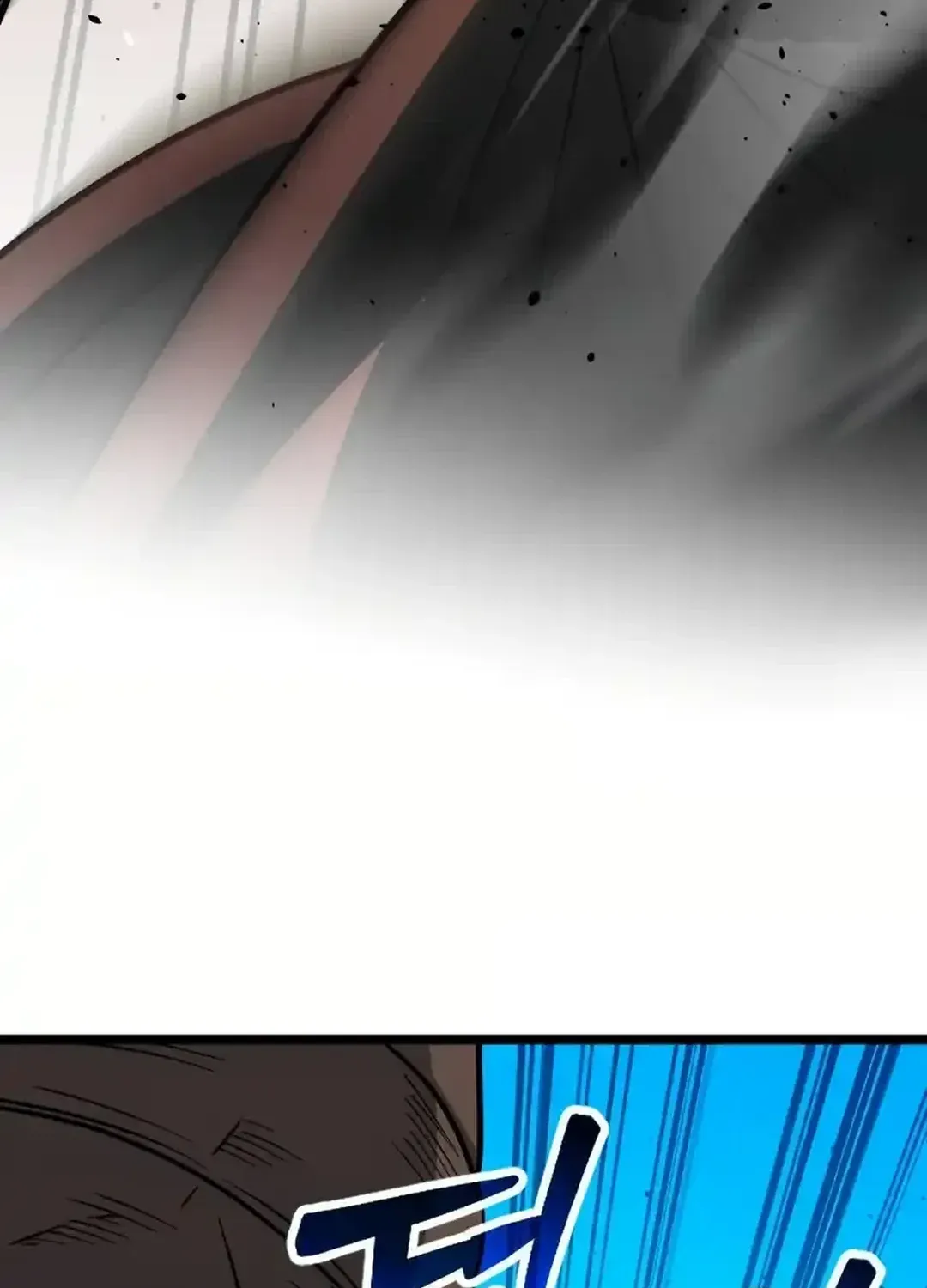 Seoul Station Barbarian Chapter 12 page 91 - 