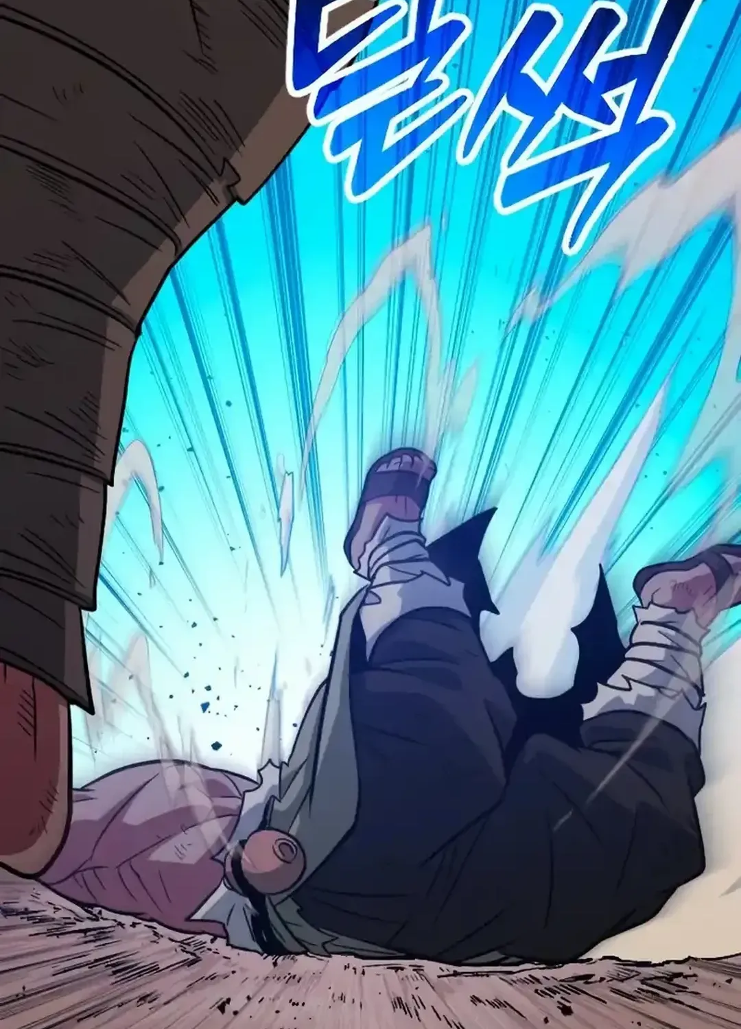 Seoul Station Barbarian Chapter 12 page 92 - 