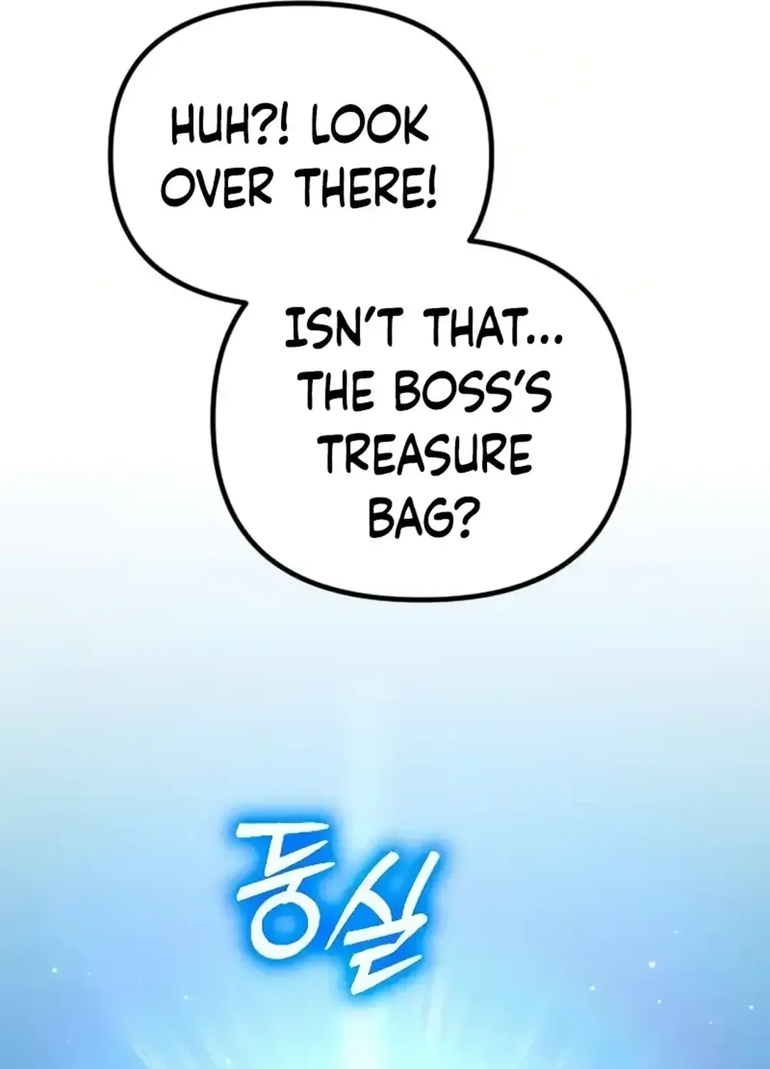 Seoul Station Barbarian Chapter 12 page 96 - 