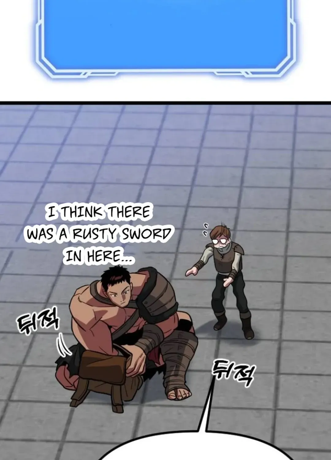 Seoul Station Barbarian Chapter 13 page 106 - 