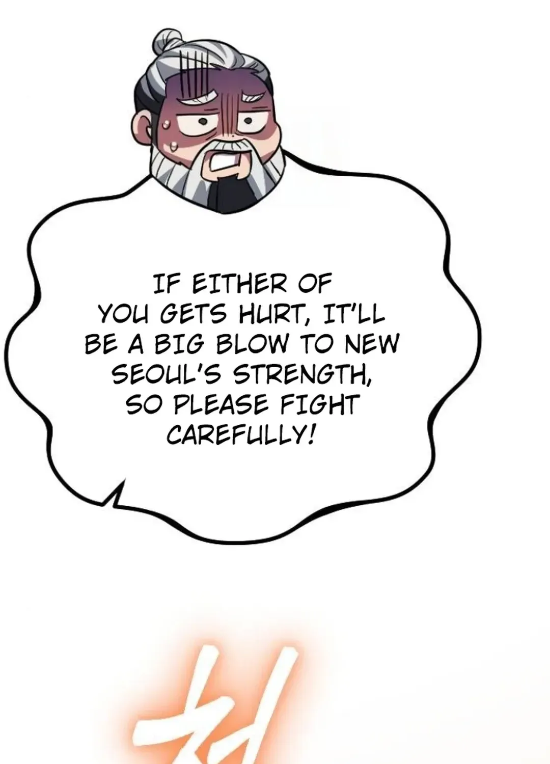 Seoul Station Barbarian Chapter 13 page 118 - 