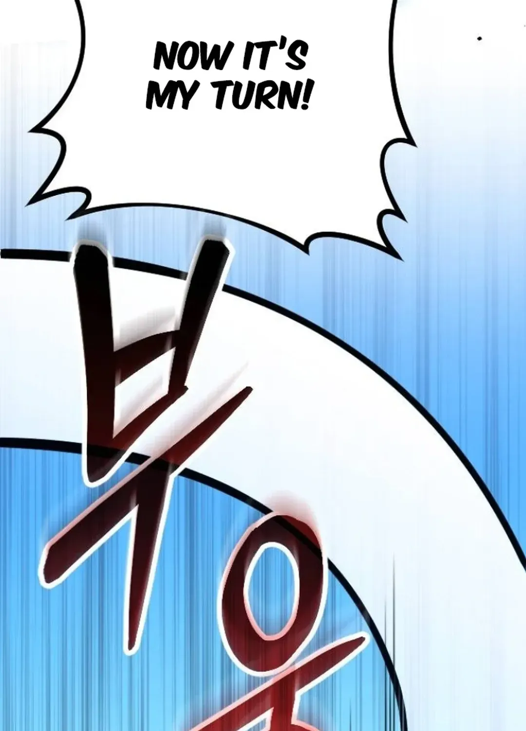 Seoul Station Barbarian Chapter 13 page 130 - 