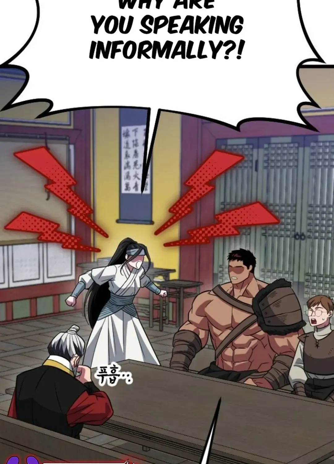 Seoul Station Barbarian Chapter 13 page 16 - 