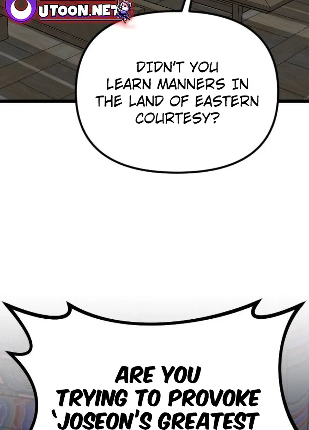 Seoul Station Barbarian Chapter 13 page 17 - 