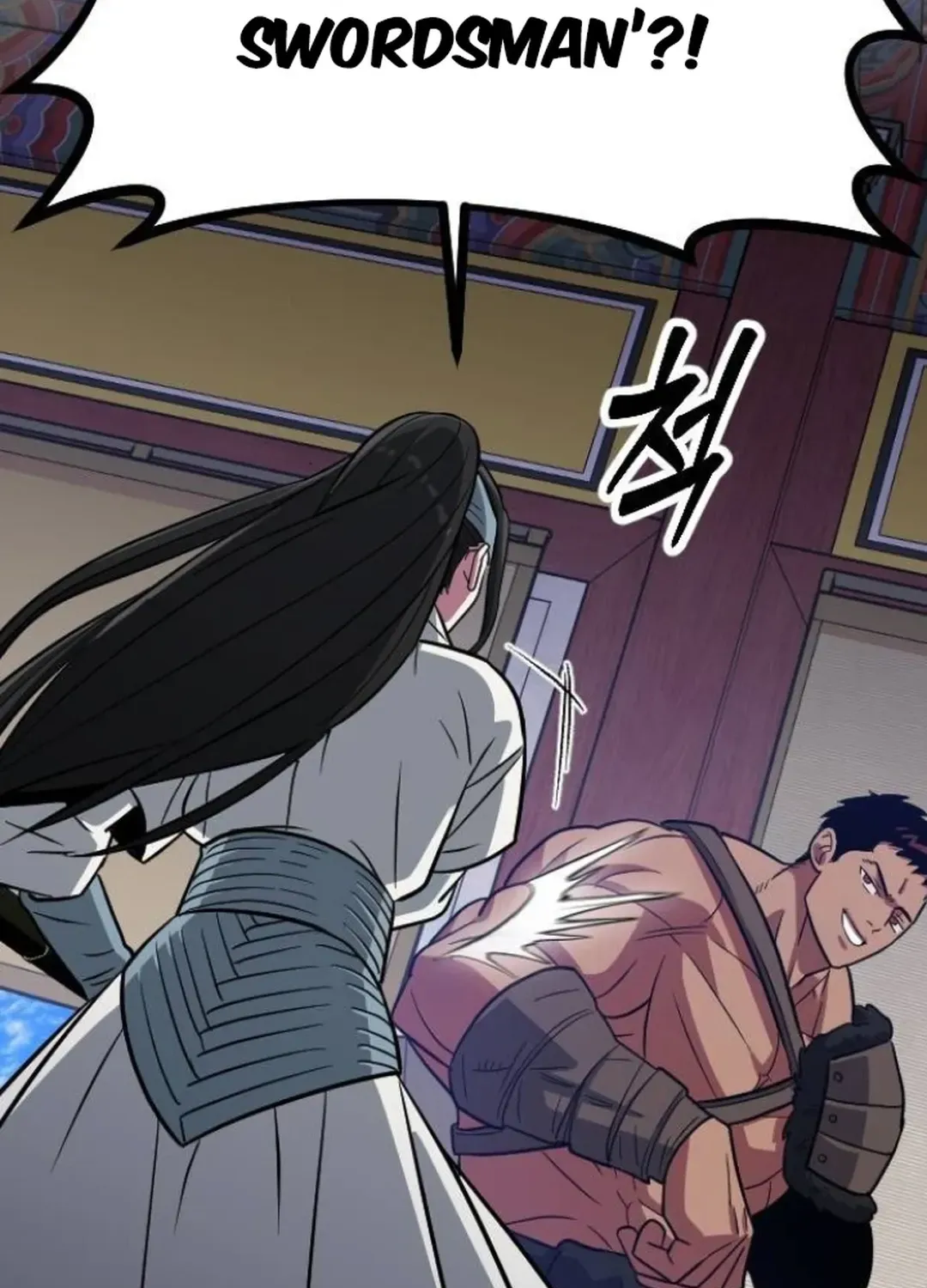 Seoul Station Barbarian Chapter 13 page 18 - 