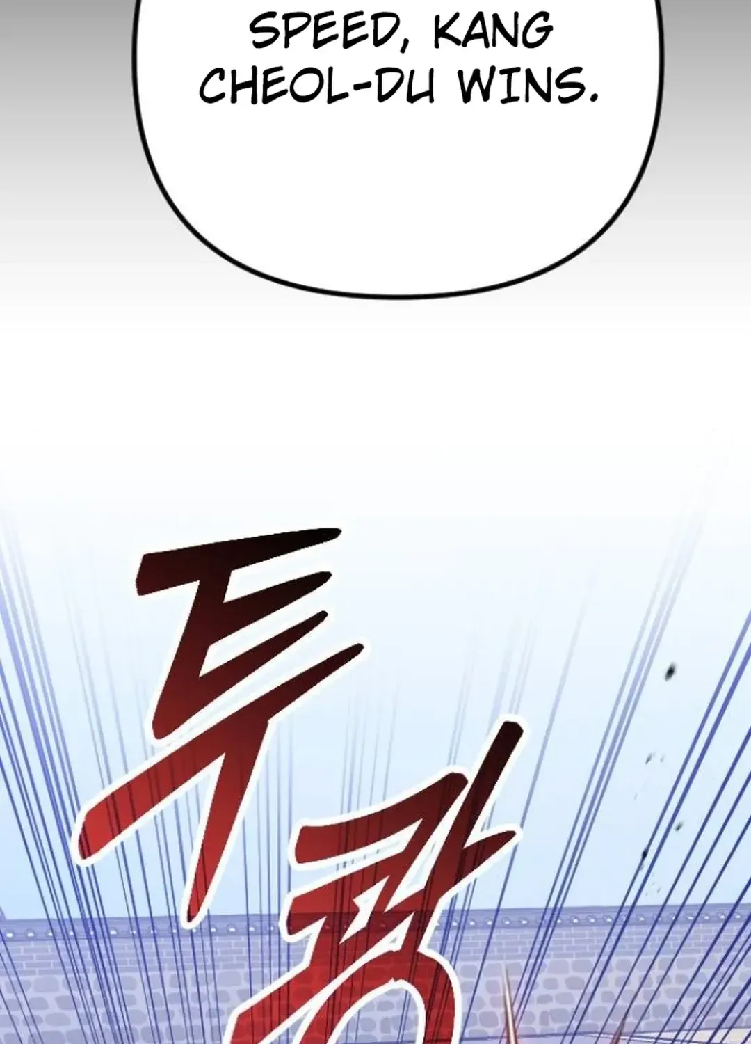 Seoul Station Barbarian Chapter 13 page 181 - 