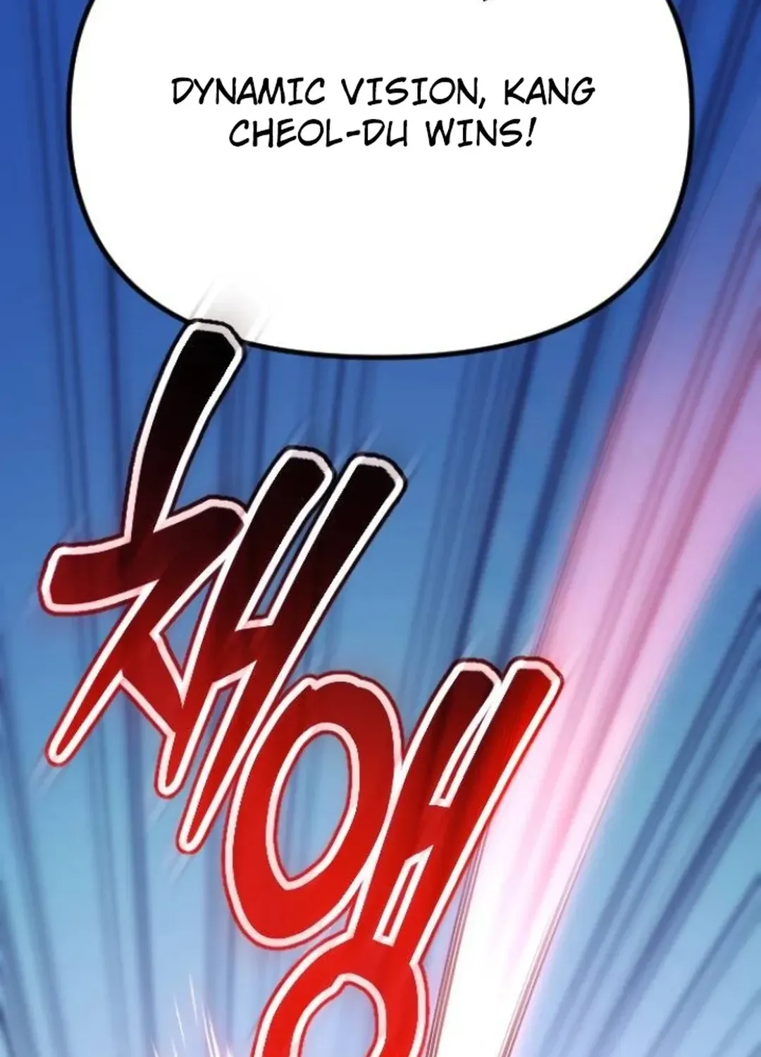 Seoul Station Barbarian Chapter 13 page 193 - 